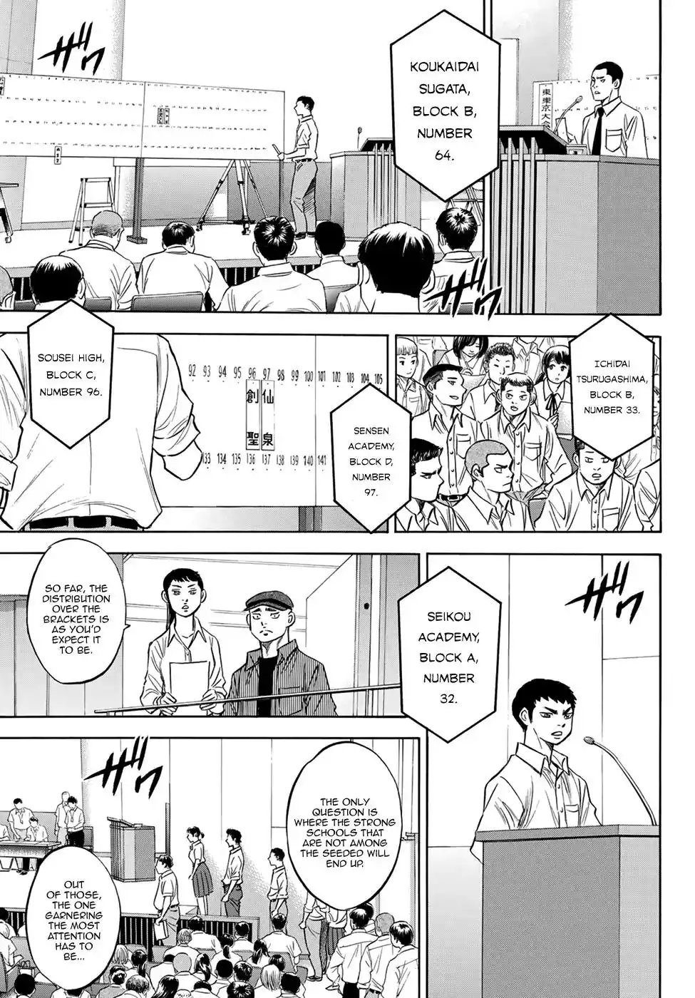 Daiya no A - Act II Chapter 139 3